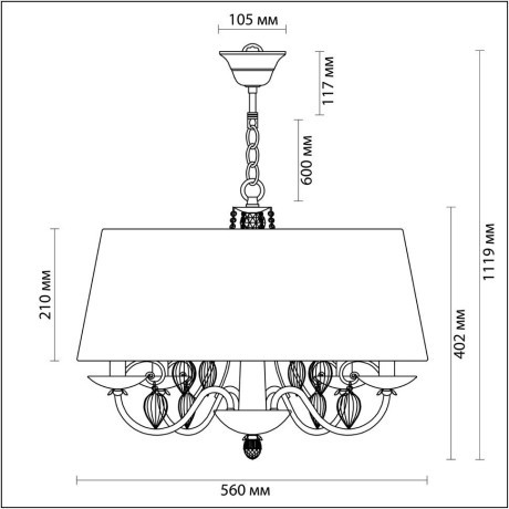 Люстра подвесная Odeon Light 3921/4 NIAGARA под лампы 4xE14 4*40W