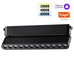 359465 Трековый ременный светодиодный SMART светильник c доп. механическим перекл. цветности Novotech EASY CRI90+ 3000-6000К 440Лм 28° 12W TUYA, Алиса, Wi-Fi