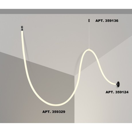 359329 KONST NT24 000 черный Светильник светодиодный IP20 LED 4000K 25W 170-265V 2420Лм RAMO
