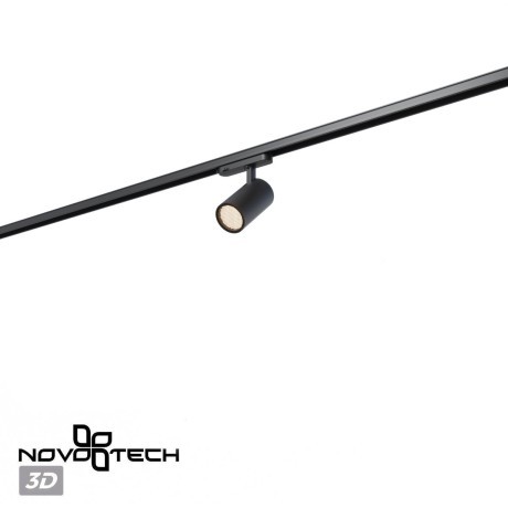 Светильник трехфазный трековый светодиодный IP20 LED 35W 4000K 220-240V HELIX 359580