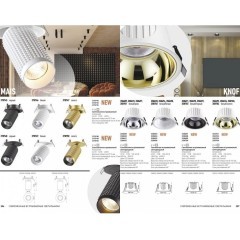 Встраиваемый светильник Novotech 370750 MAIS под лампу 1xGU10 50W