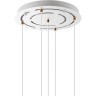 Основание для подвесов Odeon Light Molto 4346/1N