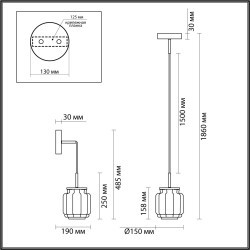 Подвесной светильник LED 5W 3000K 304Лм Odeon Light JAM 5409/5L
