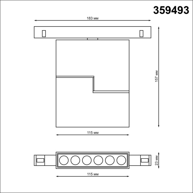 359493 Трековый светодиодный TUYA SMART светильник Novotech Flum CRI90+ 3000-6500К 960Лм 24° 12W Bluetooth, голосовое управление (через хаб)