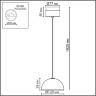 Odeon Light LULU 5453/6LA Декоративный светодиодный подвесной светильник с коричневым керамическим плафоном и бронзовым основанием 6W 3000K CRI80 550Лм