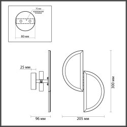 Настенный светильник G9 Odeon Light TOSCANA 5448/2W