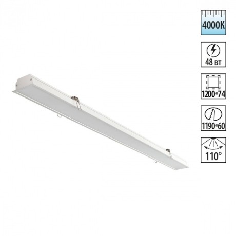 Встраиваемый линейный светильник Novotech 358824 ITER светодиодный LED 48W