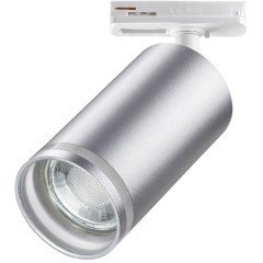 Однофазный двужильный трековый светильник Novotech 370879 ULAR под сменную лампу GU10