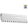 Novotech EOS 359763 Белый накладной поворотный светодиодный светильник книжка шириной 20см, глазковые светодиоды, CCT перекл. цветовой температуры на драйвере, LED 12Вт 540Лм CRI90 26° 2700;3200;4000К IP20 220В, коэф. пультсации < 1%