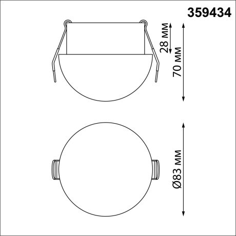 Светильник встраиваемый влагозащищенный с переключателем цв.температуры IP44 LED 10W 220-240V 3000/4000/6000K 750Лм Novotech LARGO 359434
