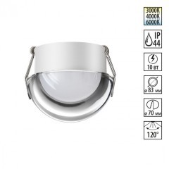 Светильник встраиваемый влагозащищенный с переключателем цв.температуры IP44 LED 10W 220-240V 3000/4000/6000K 750Лм Novotech LARGO 359434