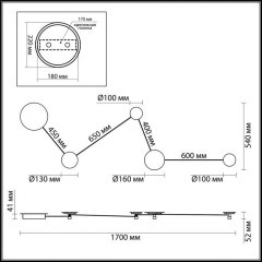 Бра Odeon Light 4211/38WL Galaxy светодиодная 4xLED 25W