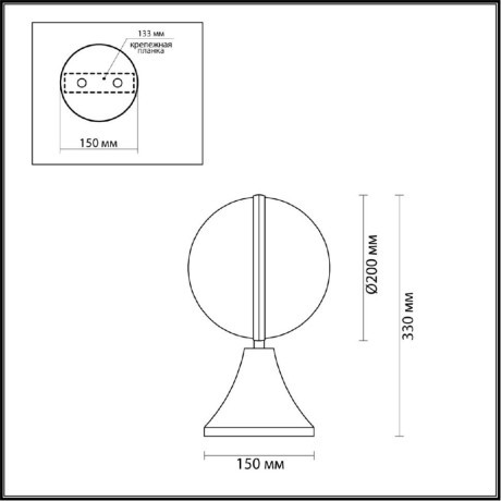 Уличный наземный светильник Odeon Light 4832/1A LOMEO IP44 под лампу 1xE27 1*10W