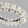5029/128L L-VISION ODL24 577 хром/металл/акрил Люстра LED 128W 4000K 7847лм MIRAGE