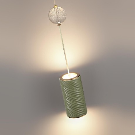 Подвес LED x 18W 2000К/3000K/4000K/переключ. RIVERA 5450/18LA