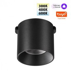 359472 Трековый ременный светодиодный SMART светильник c доп. механическим перекл. цветности Novotech EASY CRI90+ 3000-6000К 440Лм 32° 6W TUYA, Алиса, Wi-Fi