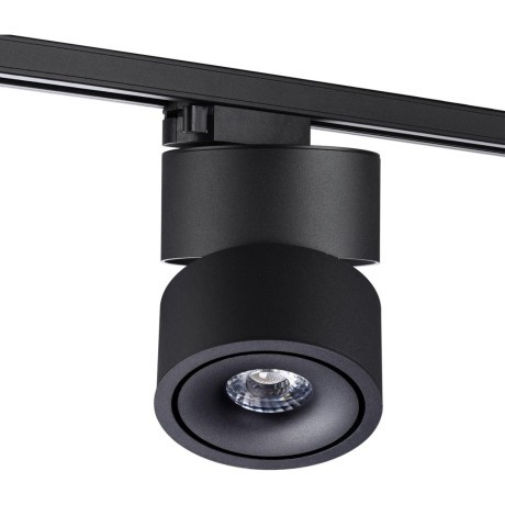 Трехжильный однофазный трековый светодиодный светильник Novotech GRODA 358777 1300лм 15Вт