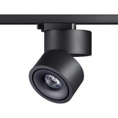 Трехжильный однофазный трековый светодиодный светильник Novotech GRODA 358777 1300лм 15Вт