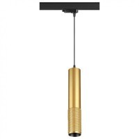 Трехжильный однофазный трековый светодиодный светильник Novotech MAIS LED 358506 1080лм 12Вт