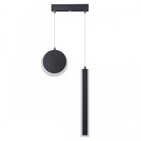 Светильник подвесной lumion PAXTON 5623/25L