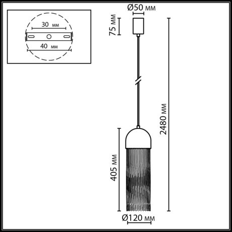 Подвесной светильник IP20 LED GU10 5W CORK 7073/1
