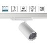Светильник трехфазный трековый светодиодный IP20 LED 35W 4000K 220-240V HELIX 359581