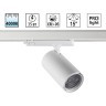Светильник трехфазный трековый светодиодный IP20 LED 35W 4000K 220-240V HELIX 359581