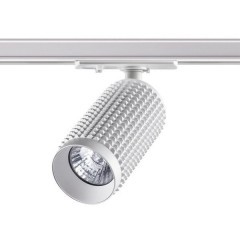 Трехжильный однофазный трековый светильник Novotech MAIS 370764
