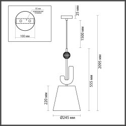 Подвес E14 Odeon Light BAGEL 5410/1