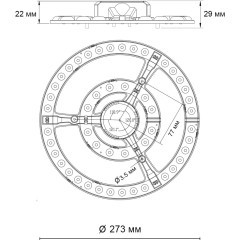 Модуль LED 48Вт c ДУ 2.4G /SMART/RGB 3000-4200-6500K Novotech 357773