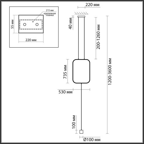 Напольный светильник LED 3000K Odeon Light TEO 7022/27FLA