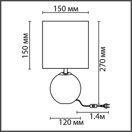 8229/1T CLASSI LN25 бежевый, керамика/текстиль Настольная лампа E14 1*40W 220V KOHALA