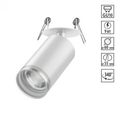 Встраиваемый светильник Novotech 370880 ULAR под лампу 1xGU10 9W
