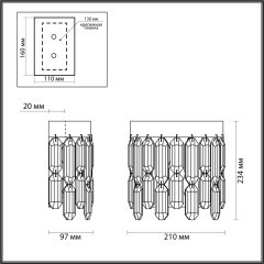 Бра хрустальное Semura 4986/2W