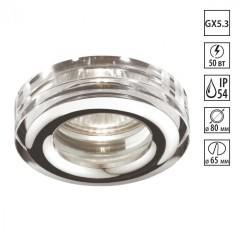 Встраиваемый светильник влагозащищенный Aqua 369879