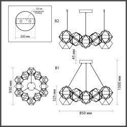 Люстра LED 56W 4000K 3360Лм Odeon Light TRELLIS 5086/56L