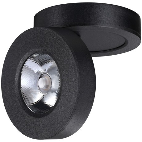 Светильник накладной/встраиваемый Novotech GRODA 359410