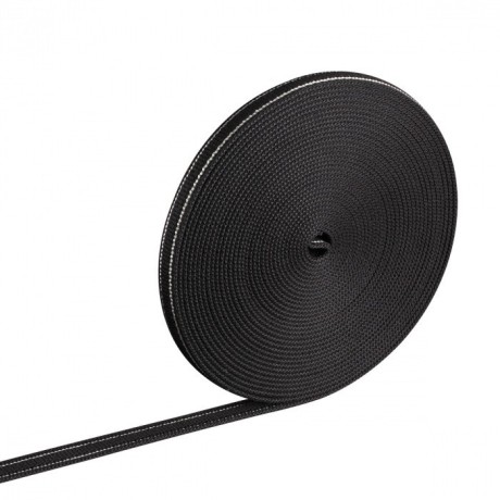 Шинопровод текстильный (ременный) 15м Novotech Easy 135258