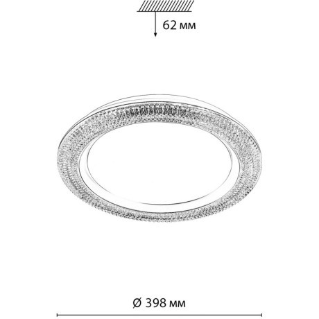 Светильник LED 48Вт 3000-6000К D398 IP43 пульт ДУ Sonex VENDY 7782/DL