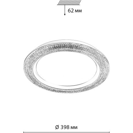 Светильник LED 48Вт 3000-6000К D398 IP43 пульт ДУ Sonex VENDY 7782/DL