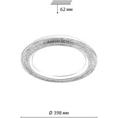 Светильник LED 48Вт 3000-6000К D398 IP43 пульт ДУ Sonex VENDY 7782/DL