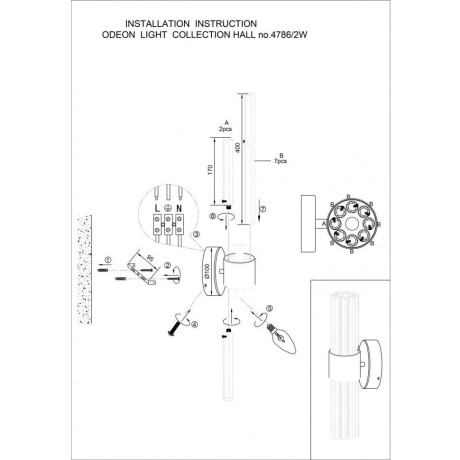 Бра Odeon Light 4786/2W VIKETA под лампы 2xE14 2*40W