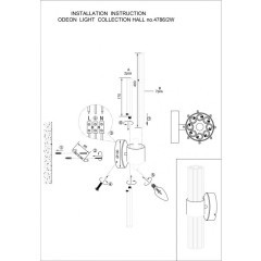 Бра Odeon Light 4786/2W VIKETA под лампы 2xE14 2*40W