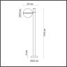 Уличный наземный светильник Odeon Light 4832/1F LOMEO IP44 под лампу 1xE27 1*10W