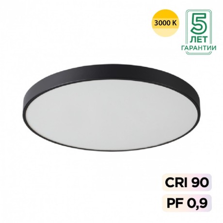 Светильник LED 80Вт+12Вт(подсветка) 3000K Sonex QUASAR 7756/92L