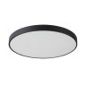 Светильник LED 80Вт+12Вт(подсветка) 3000K Sonex QUASAR 7756/92L