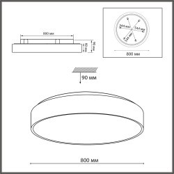 Светильник LED 80Вт+12Вт(подсветка) 3000K Sonex QUASAR 7756/92L