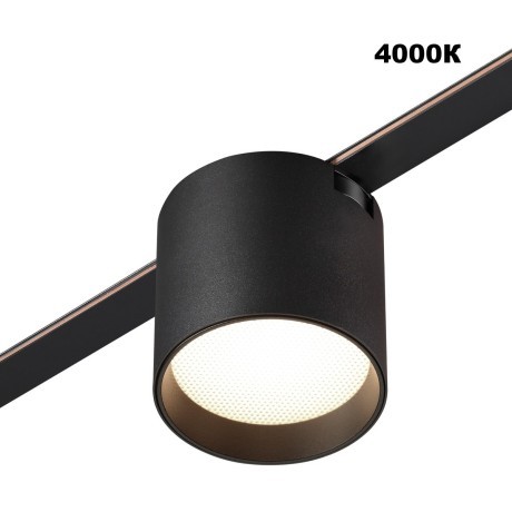 359473 Трековый ременный светодиодный SMART светильник c доп. механическим перекл. цветности Novotech EASY CRI90+ 3000-6000К 320Лм 24° 6W TUYA, Алиса, Wi-Fi