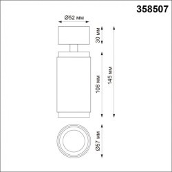Накладной потолочный светильник Novotech 358507 MAIS LED светодиодный LED 12W