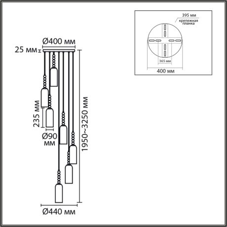 Люстра подвесная Lumion TRACY 8270/7A